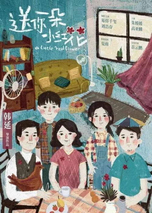 假招商银行存款证明多少钱